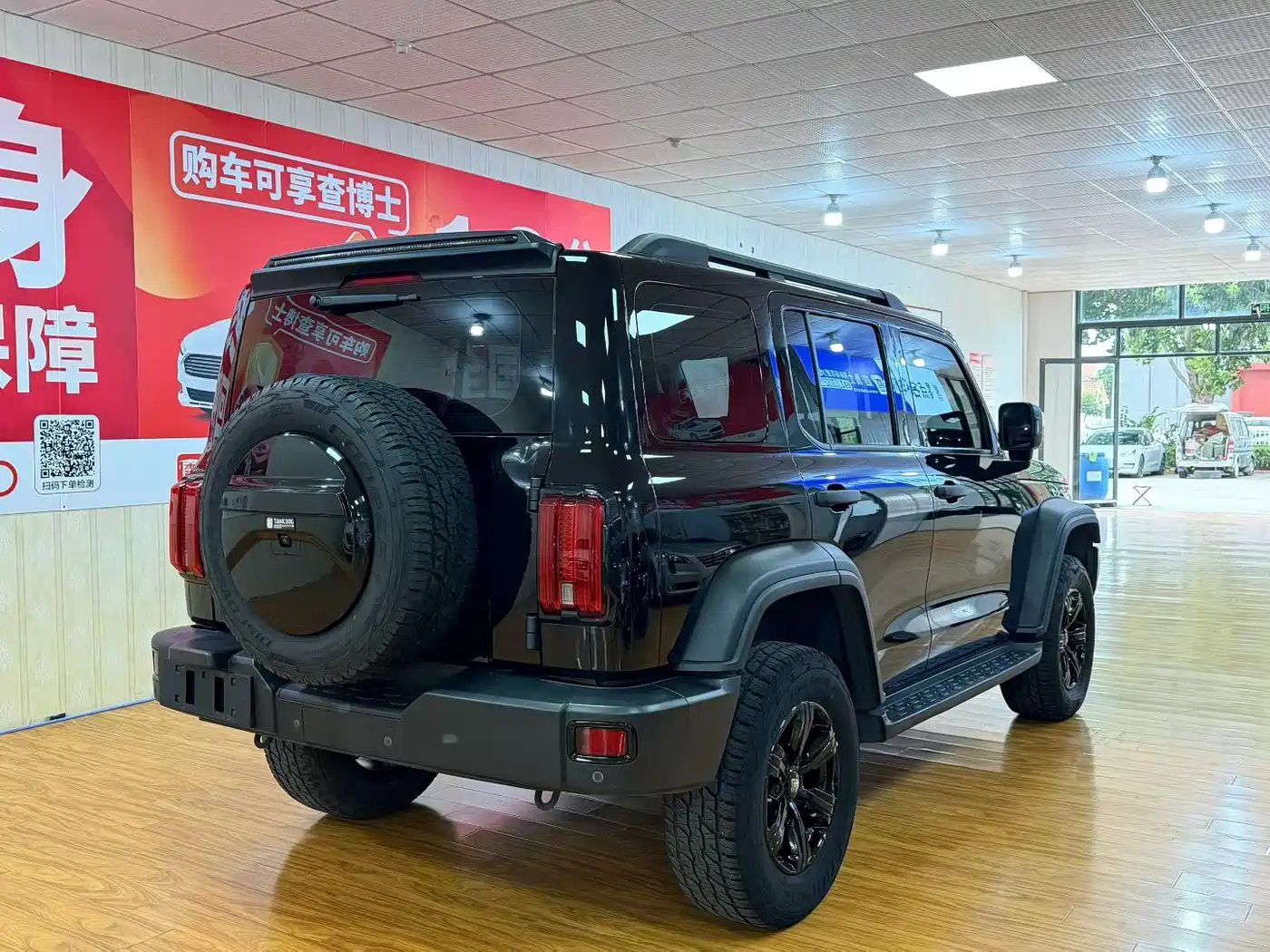 Tank 300 2021 2021 Off-road Version 2.0T Conqueror