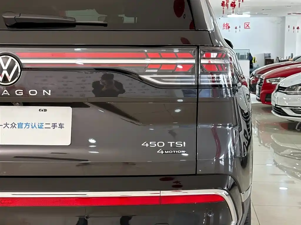 VOLKSWAGEN LANJING