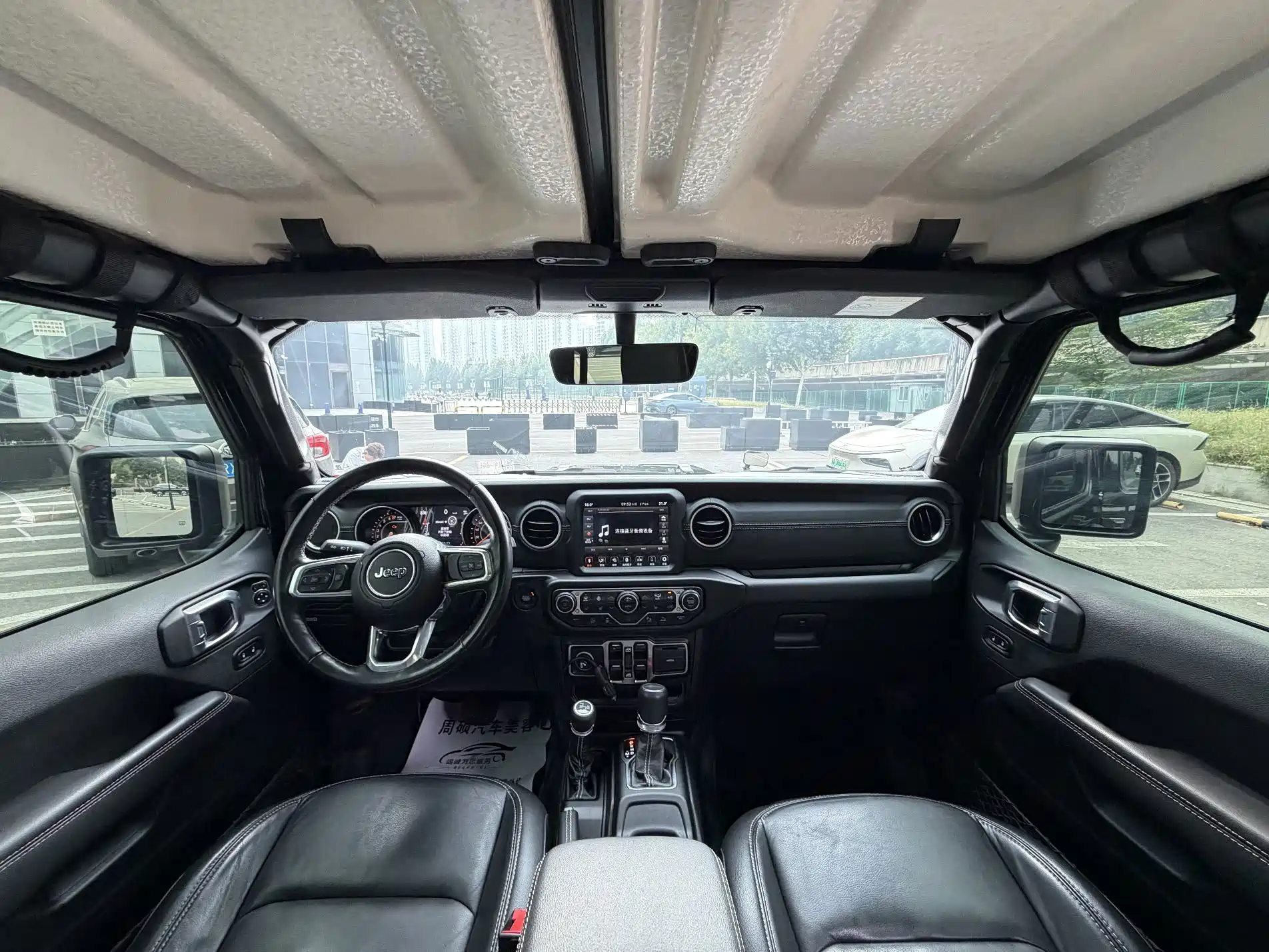 Фото 10 - Jeep Gladiator