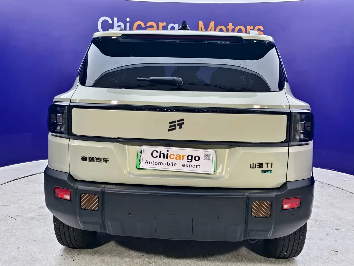 Jetour Shanhai T1 2024 2025 150km Ocean Edition