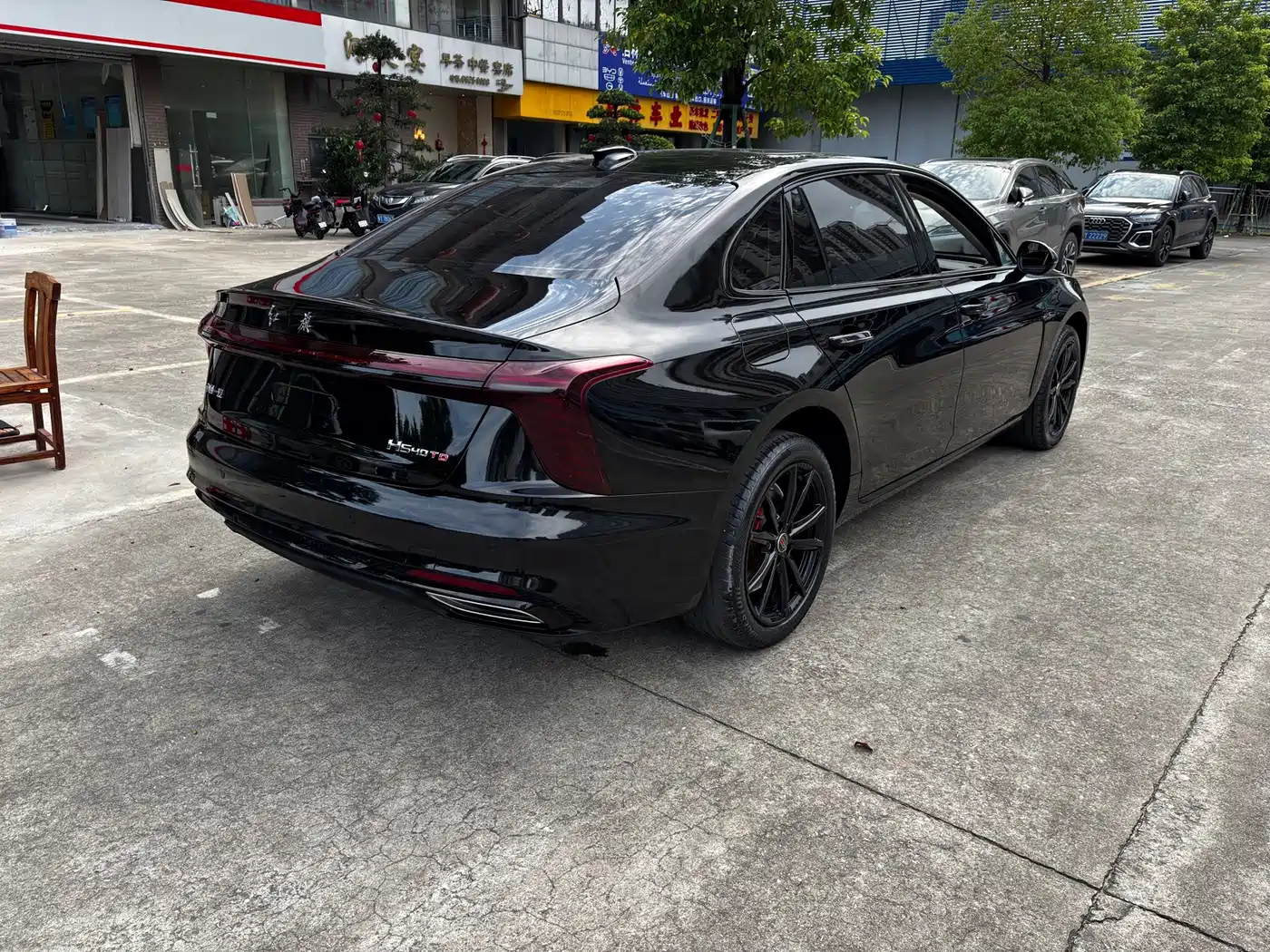 Hongqi H5 2026 2025 2.0T Automatic Mystic Shadow