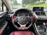 Фото 14 - Lexus NX