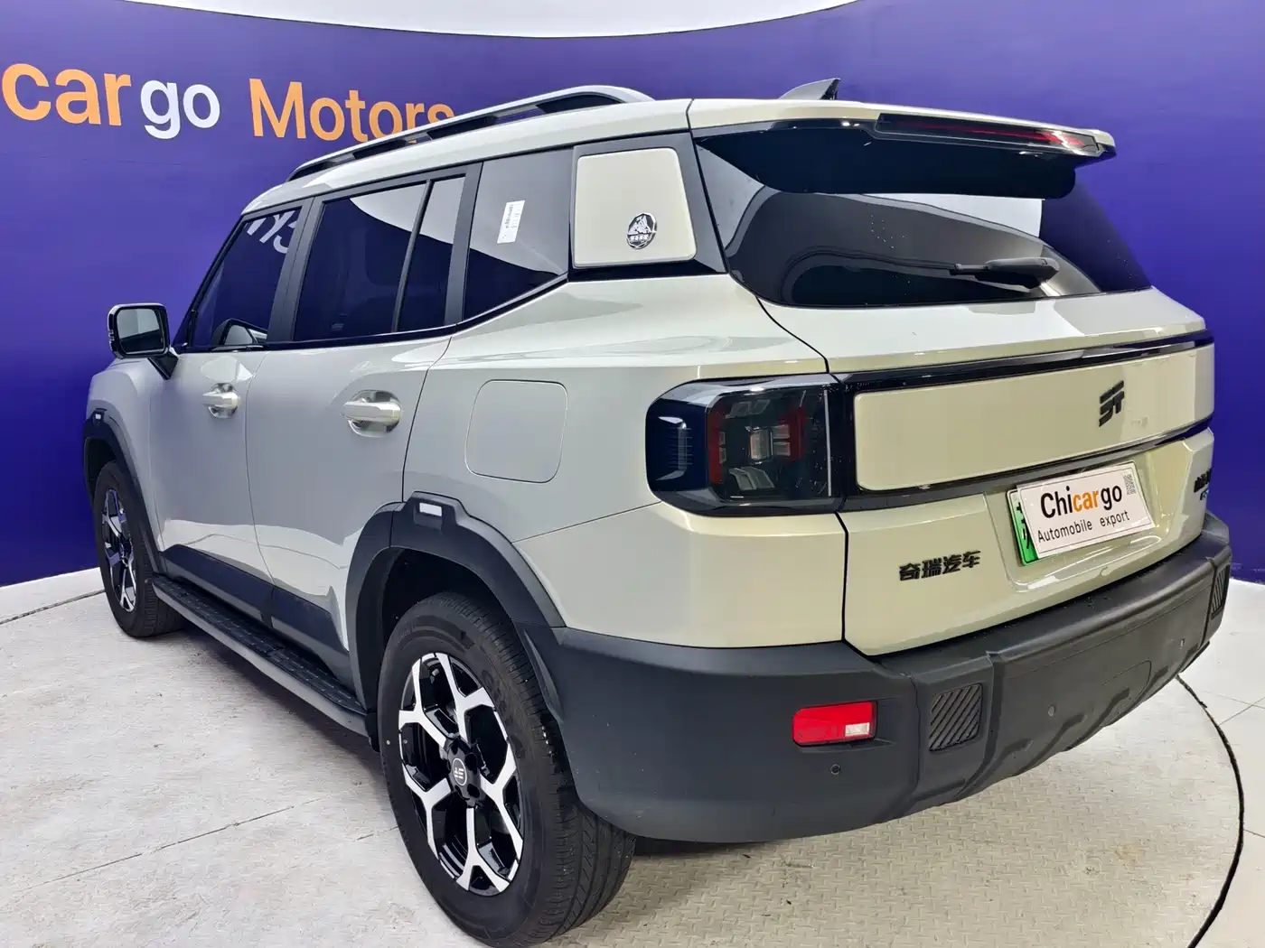 Jetour Shanhai T1 2024 2025 150km Ocean Edition