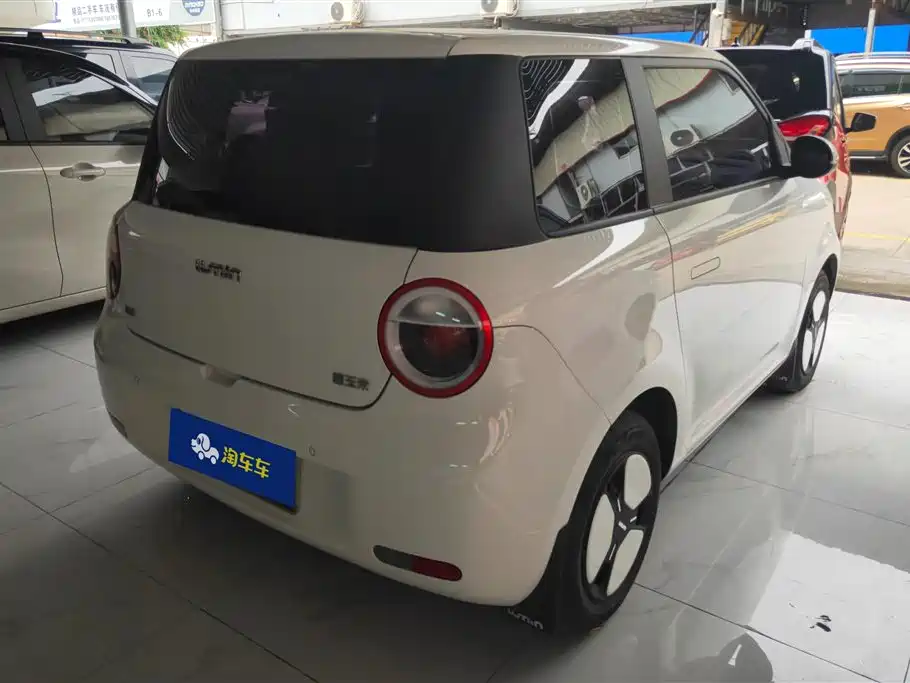 CHANGAN CHANGAN LUMIN