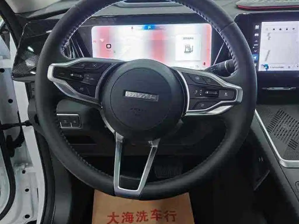 Haval Xiaolong MAX 2025 2023 1.5L Hi4 105 4WD Smart Flagship