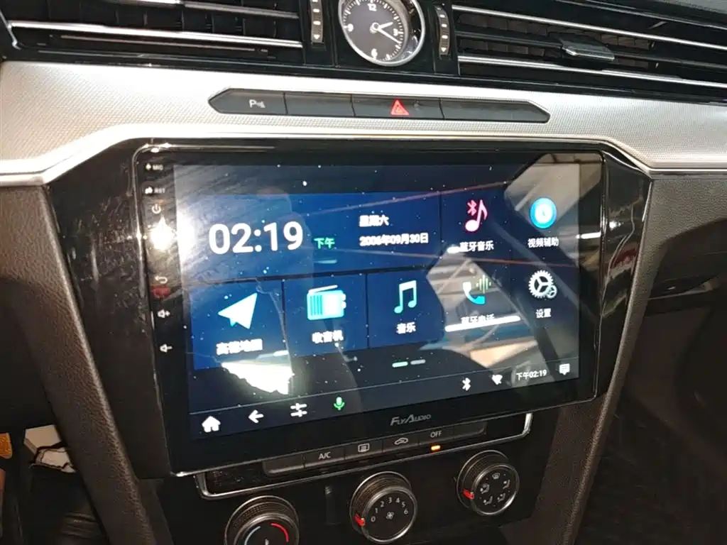 Volkswagen Magotan 2019 330TSI DSG Leading China V фото 13