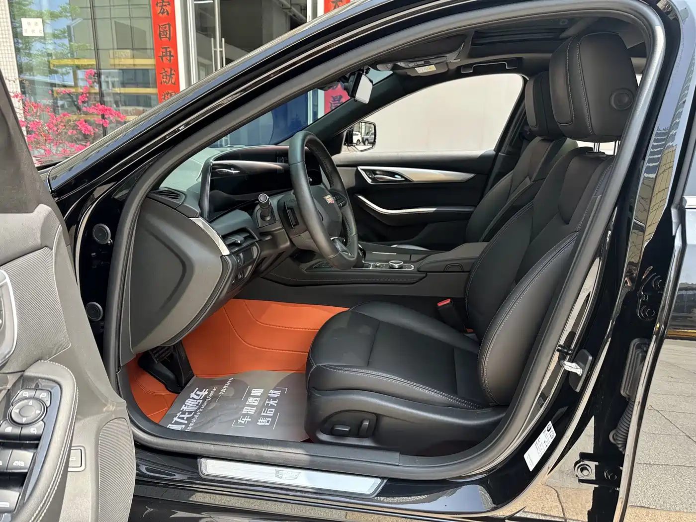 Cadillac CT5 2024 28T Luxury Model фото 8