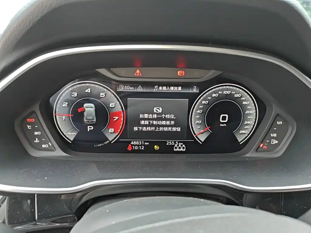 Фото 12 - Audi Q3