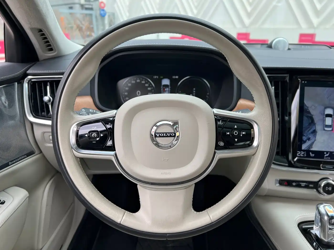 VOLVO S90 PLUG IN HYBRID