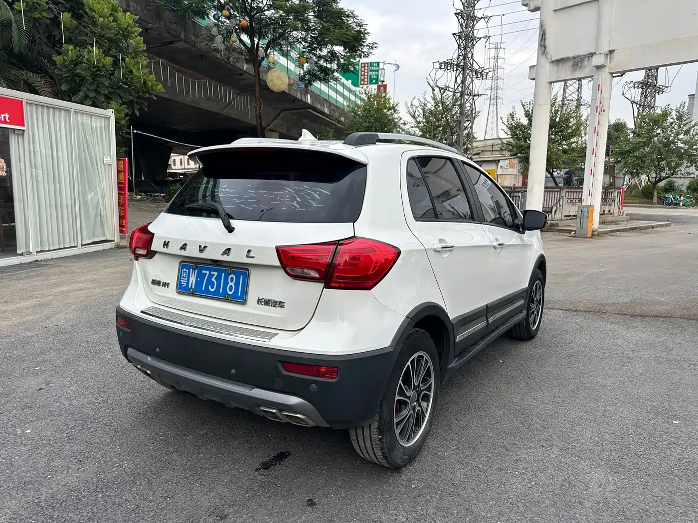 Photo 5 - Haval H1