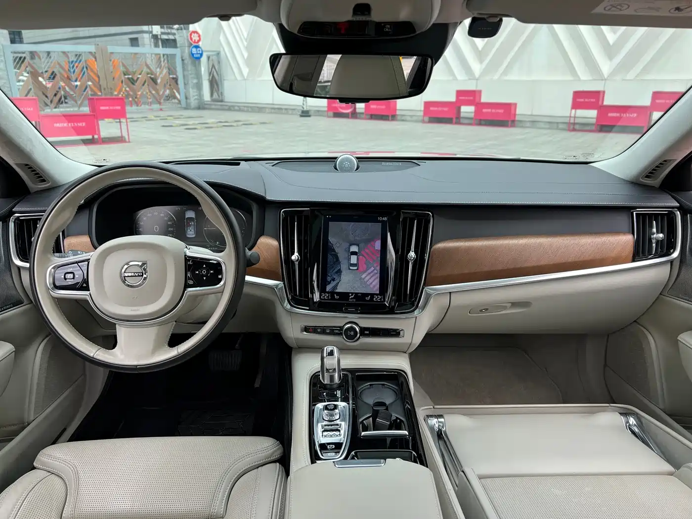 VOLVO S90 PLUG IN HYBRID