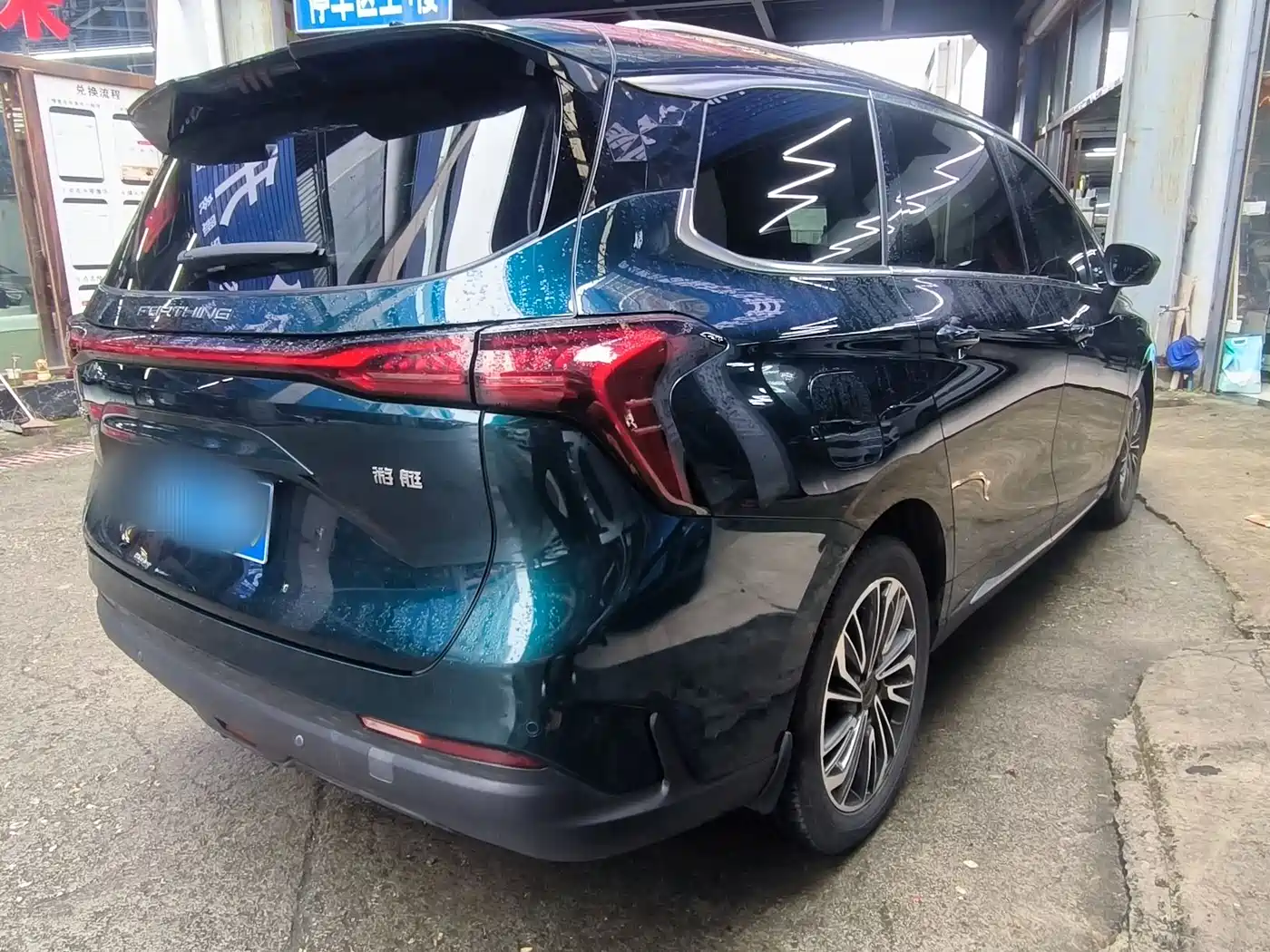 DONGFENG POPULAR YACHTS