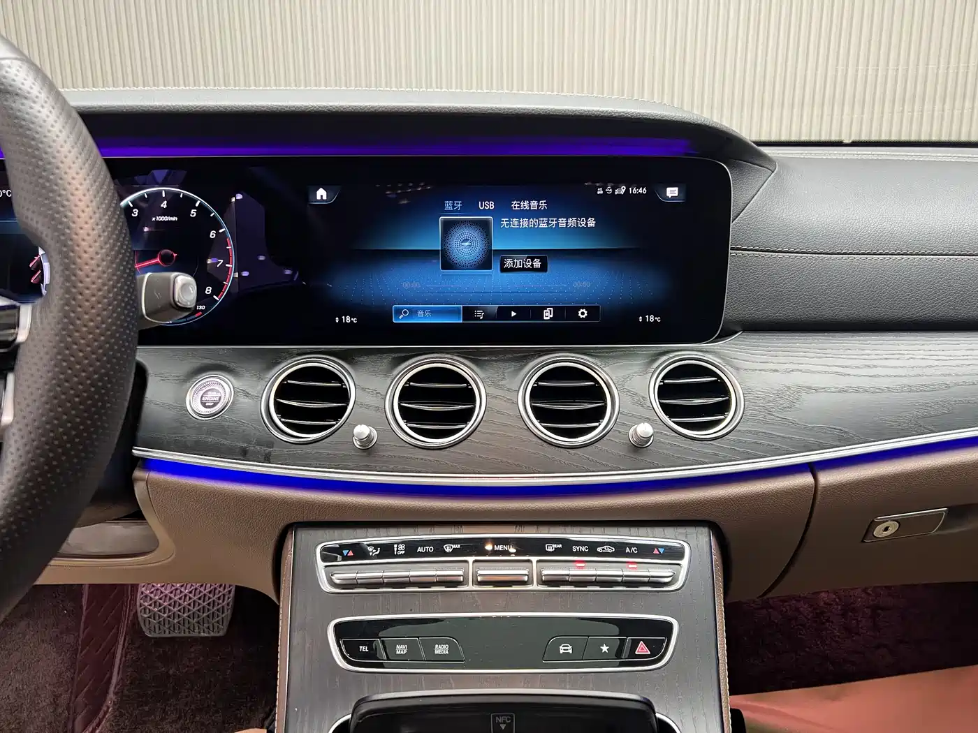 Mercedes-Benz E-Class 2021 E 300 L Sport Luxury Edition фото 5