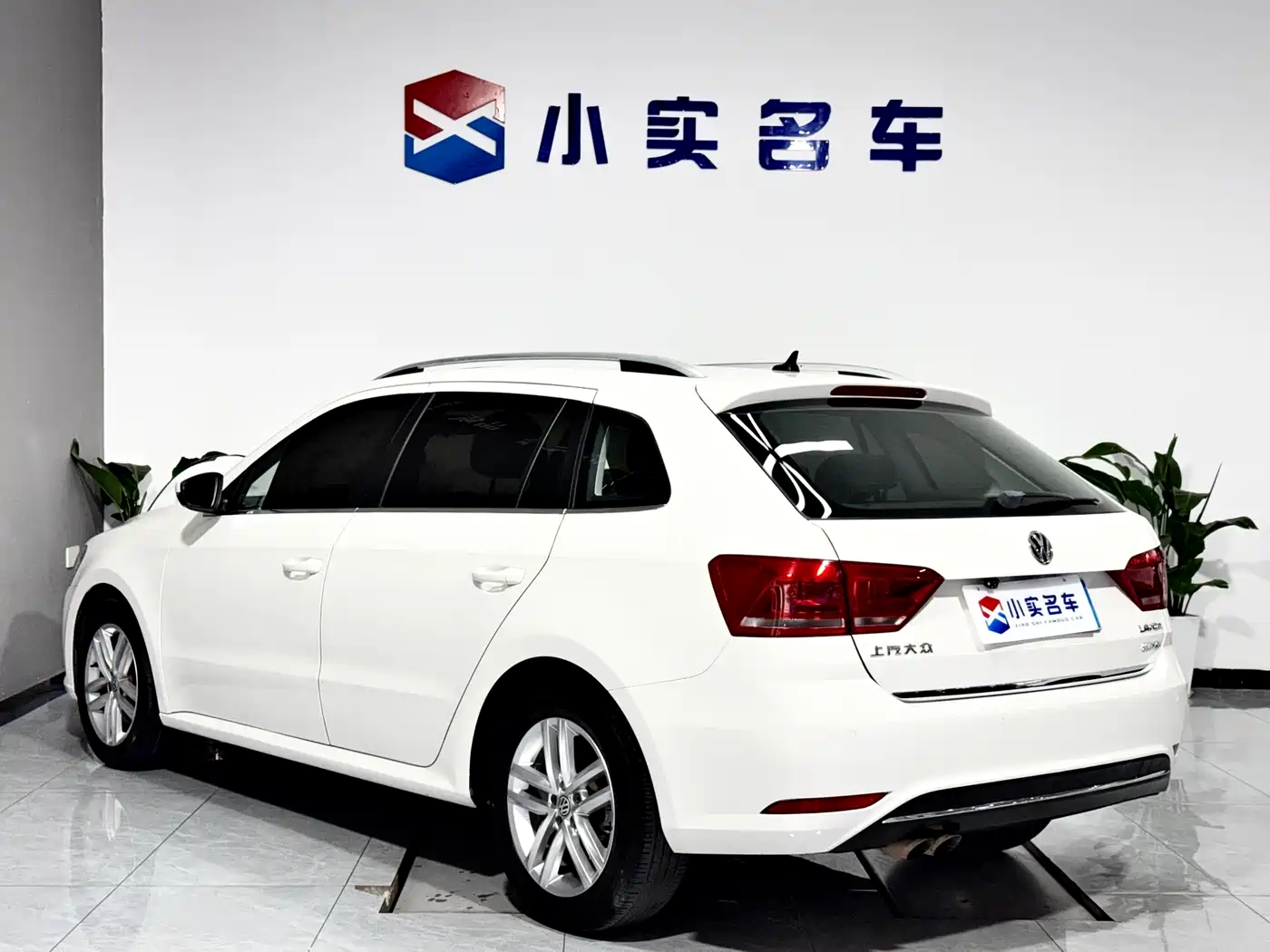 Volkswagen Lavida Tour 2017 230TSI DSG Comfort Edition фото 9
