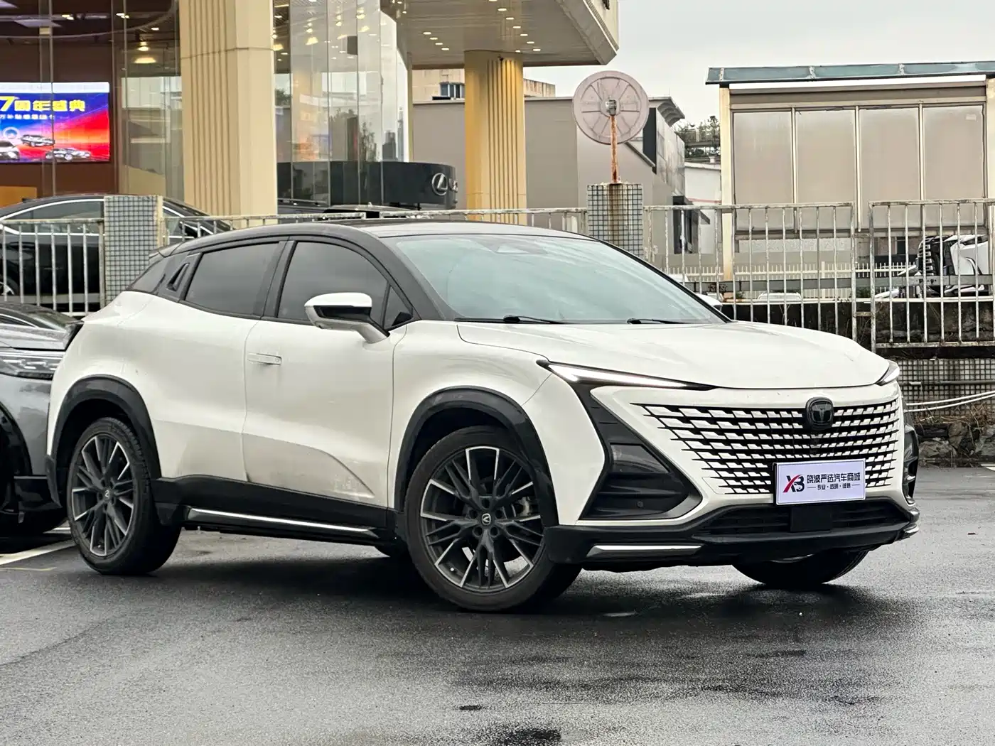 2023 Changan UNI-T