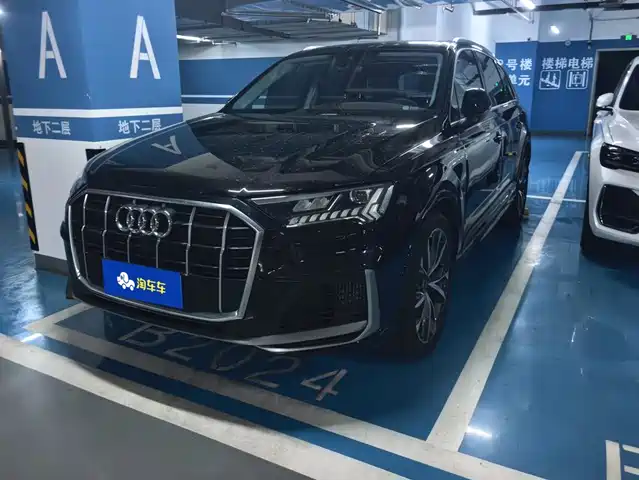Audi Q7 2023