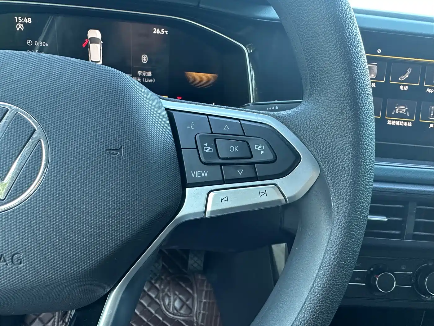 Volkswagen Lavida, миниатюра 9