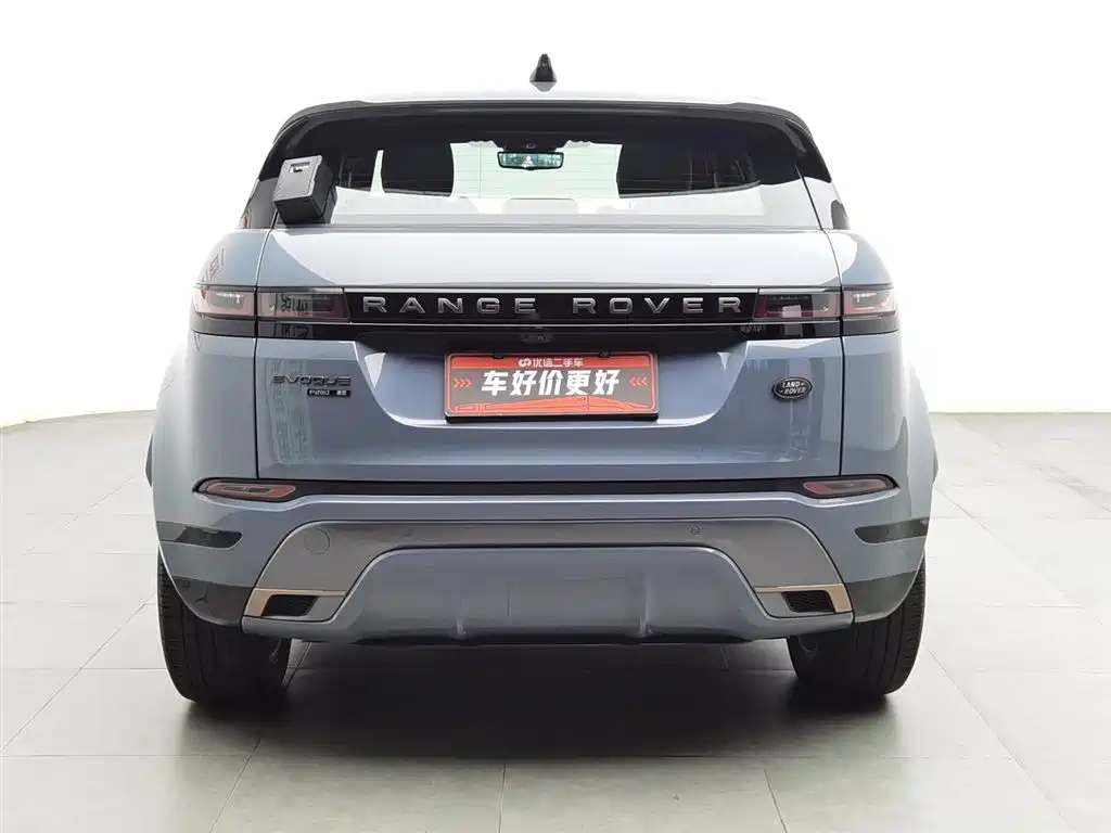 LAND ROVER RANGE ROVER AURORA