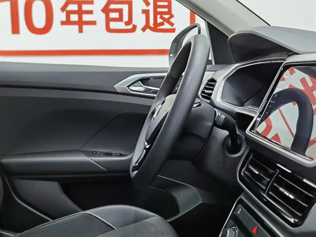 Фото 22 - Volkswagen T-Cross