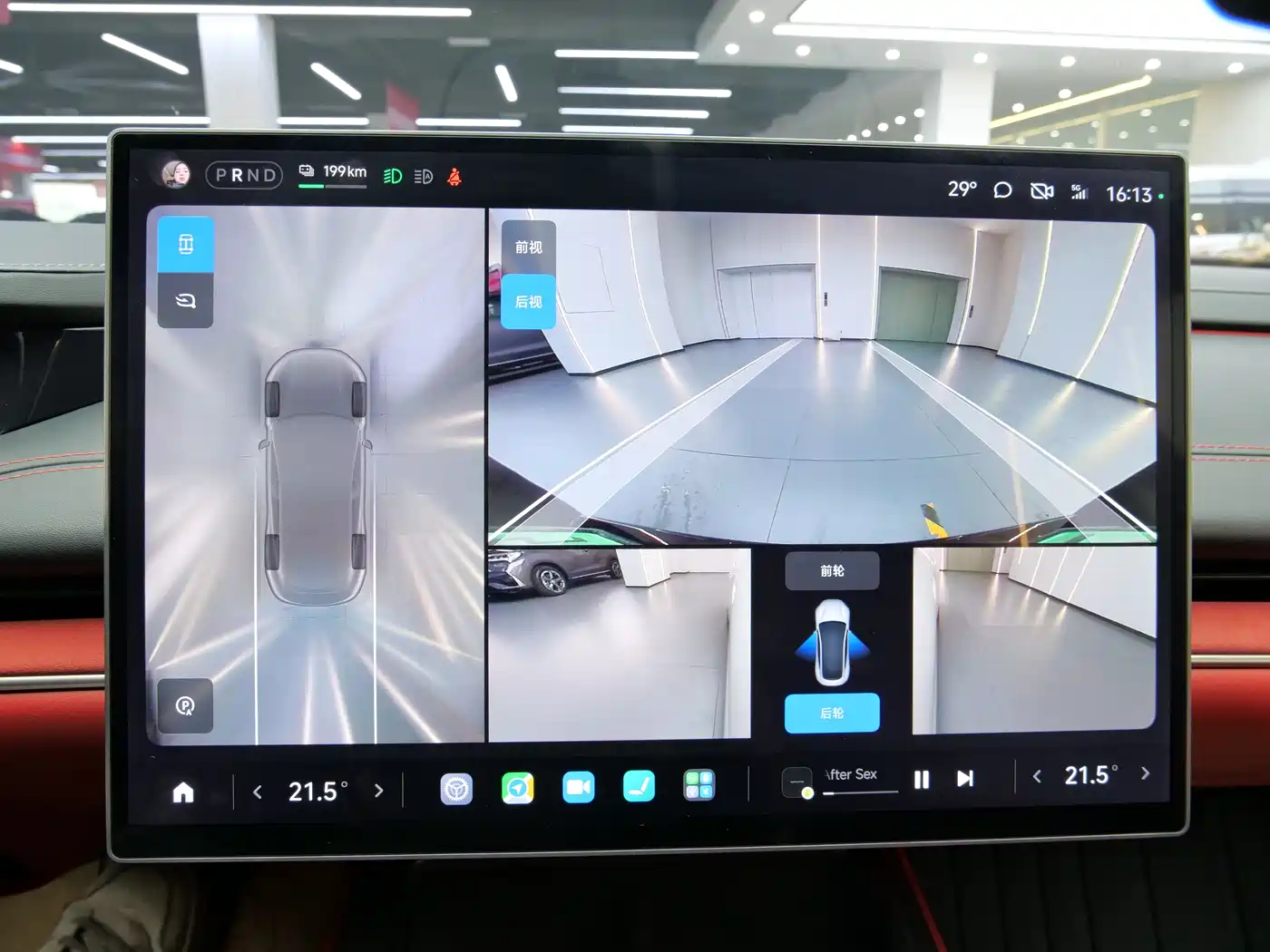 XIAOMI CAR XIAOMI SU7