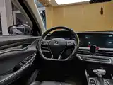 Фото 15 - Changan CS75 PLUS