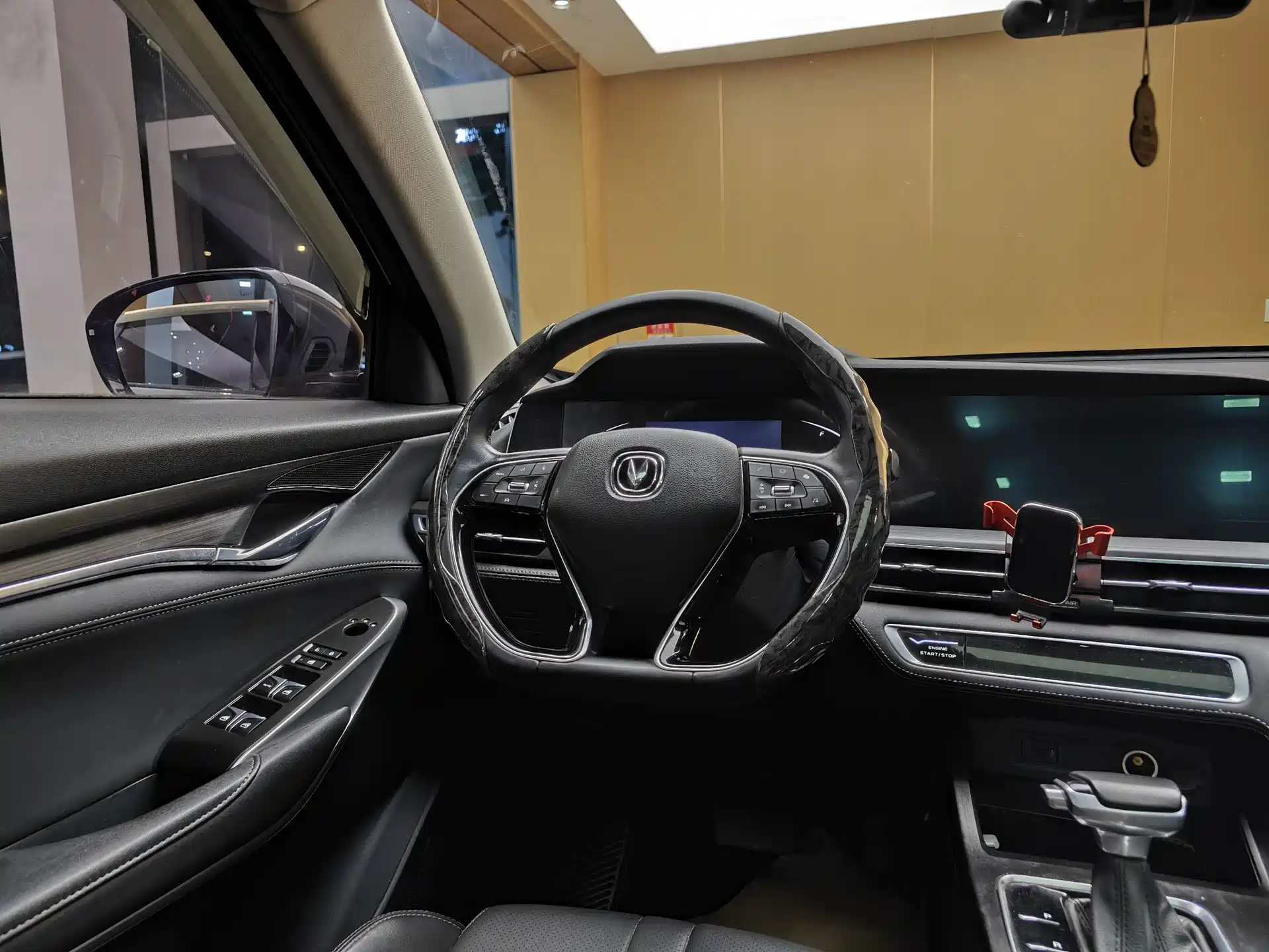 Фото 15 - Changan CS75 PLUS