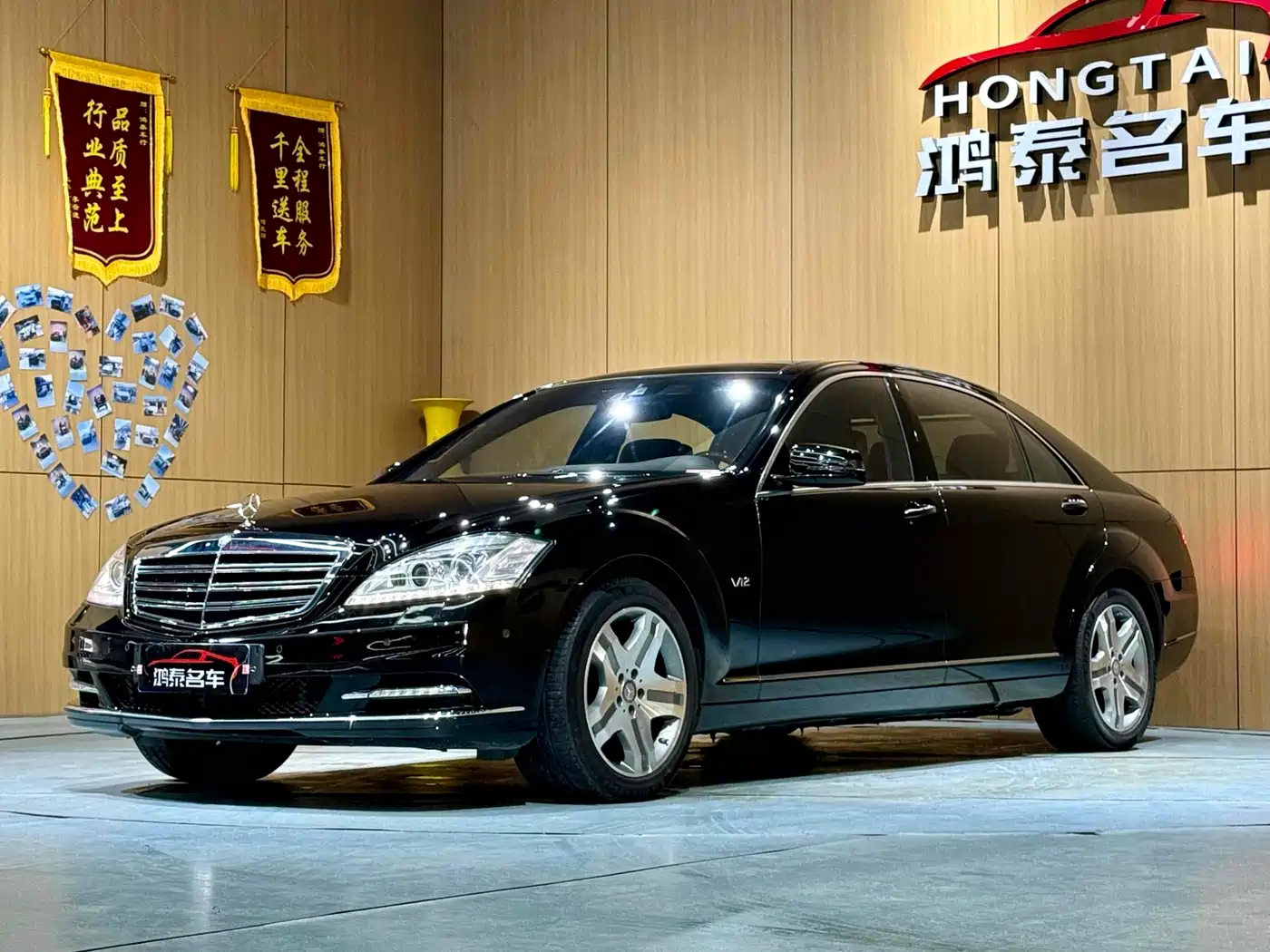 Mercedes-Benz S-Class 2010 S 600 L фото 2