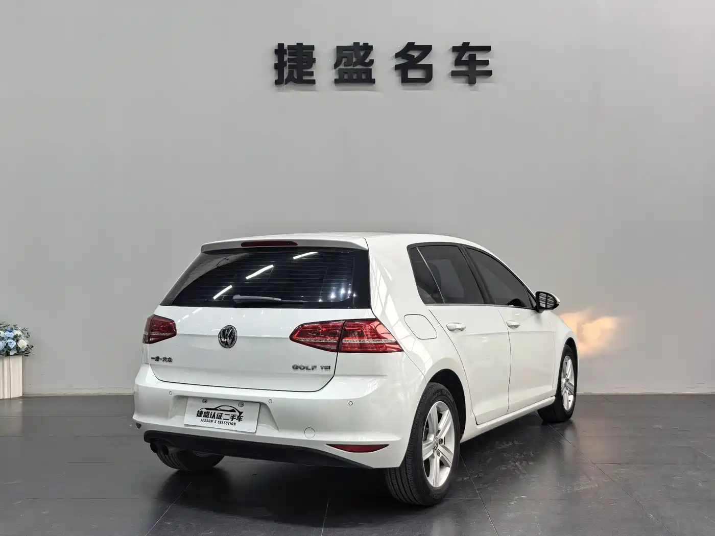 Volkswagen Golf 2015 1.4TSI Automatic Comfort фото 6