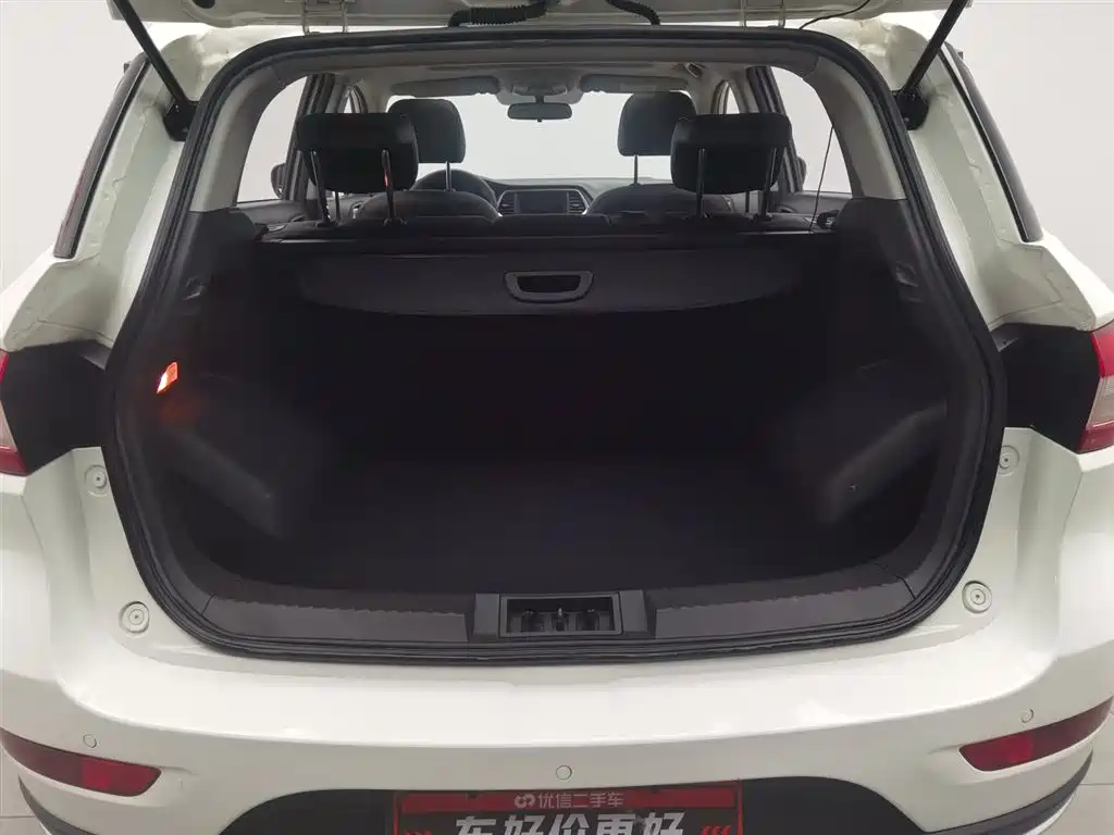 GAC TRUMPCHI GS4