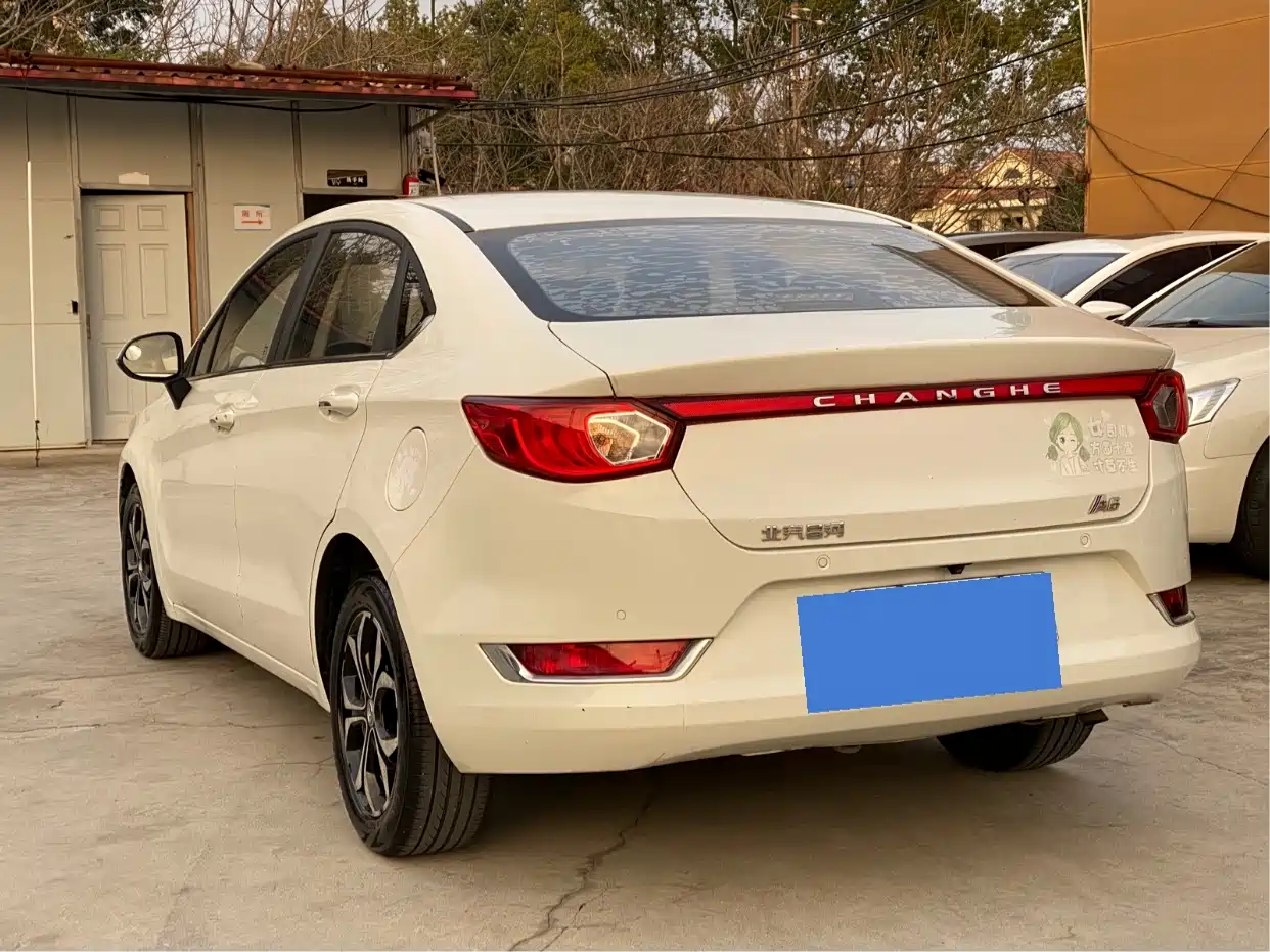 BAIC Changhe A6 2018 2018 1.5L CVT Luxury Edition