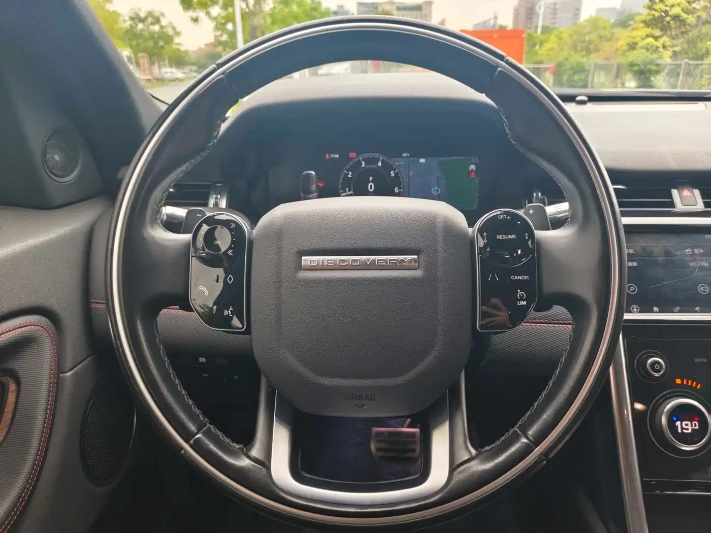 Land Rover Discovery Sport 2020 249PS R-Dynamic Performance Tech 7-seater фото 17