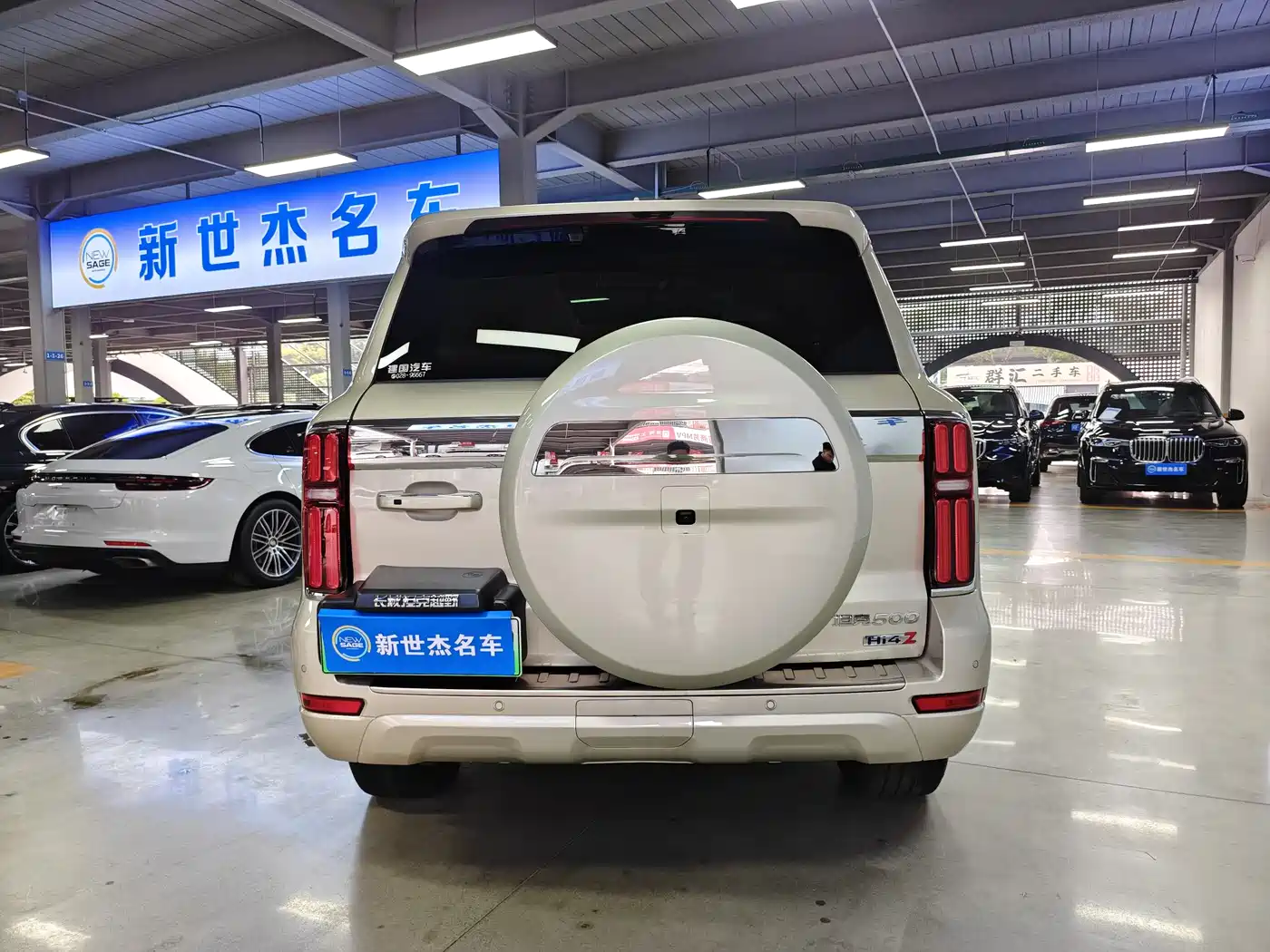 TANK TANK 500 NEW ENERGY