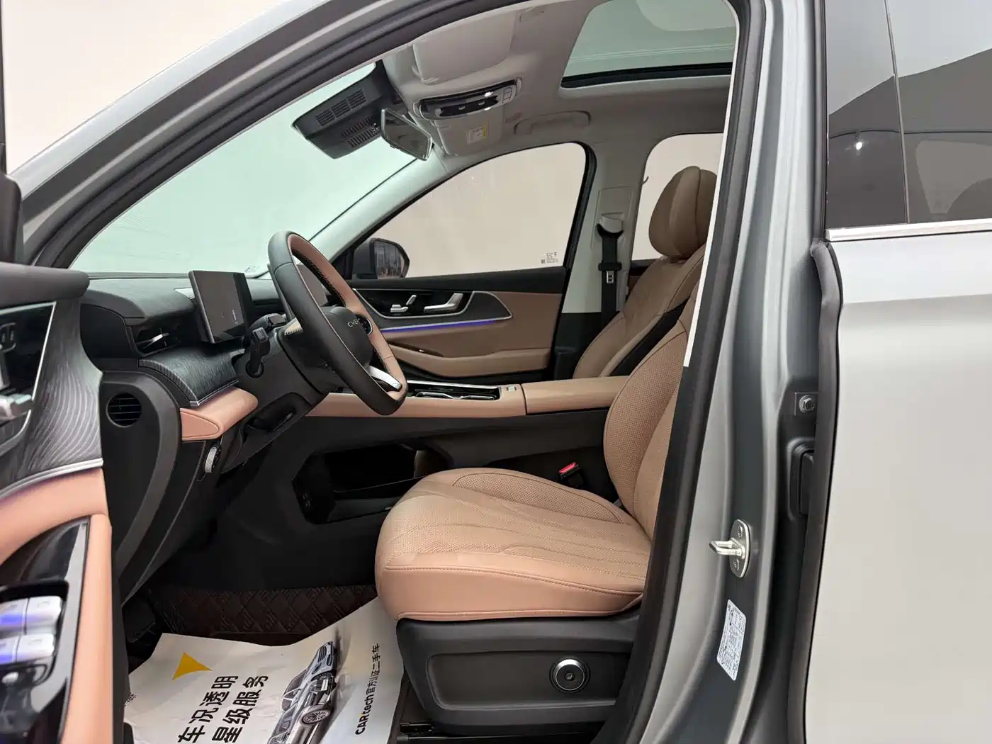 Chery Tiggo 8L 2025 2024 2.0T 2WD Premium 5-seater