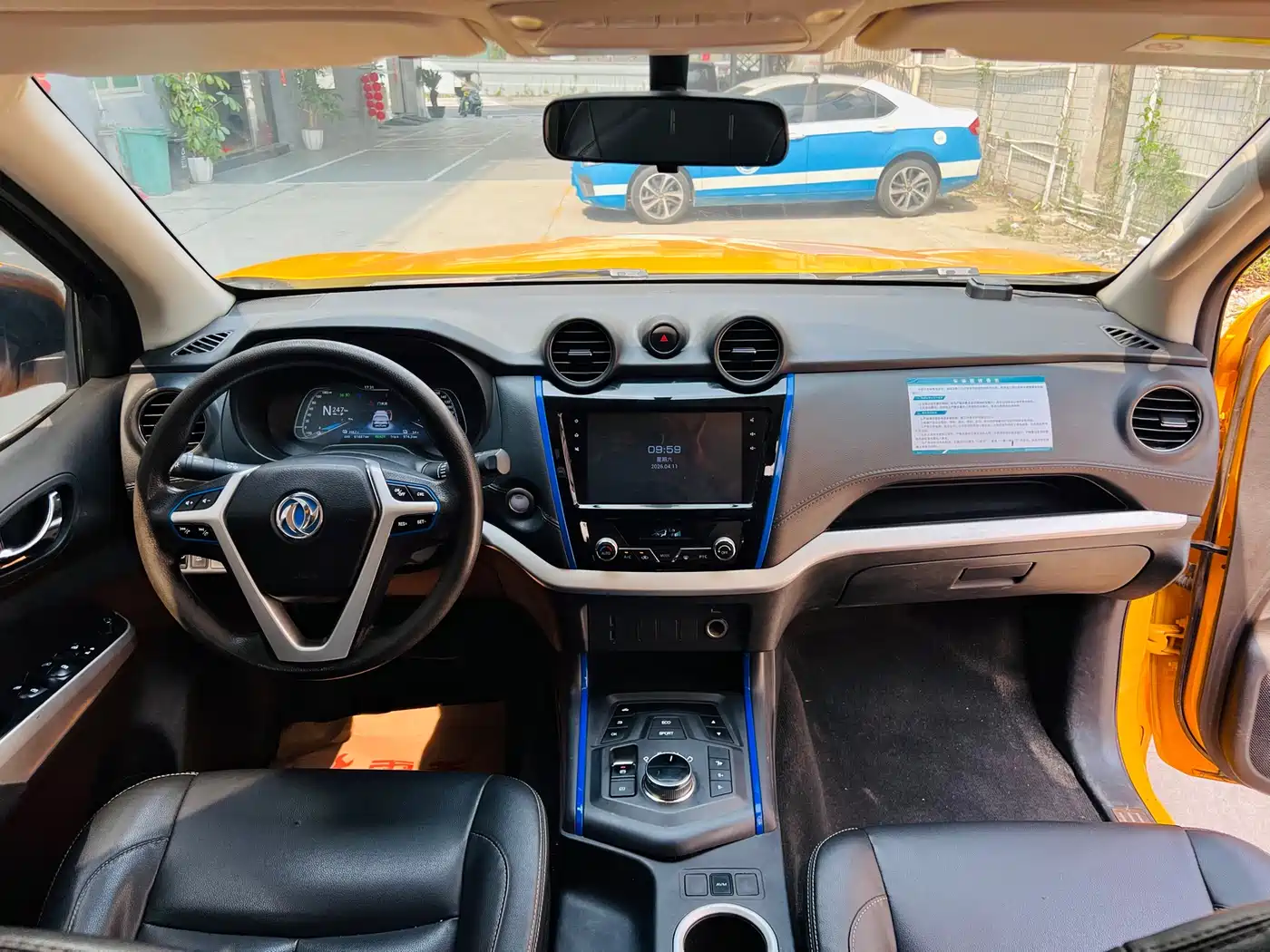 Dongfeng Rich 6 New Energy 2021 2022 Van Flagship Edition