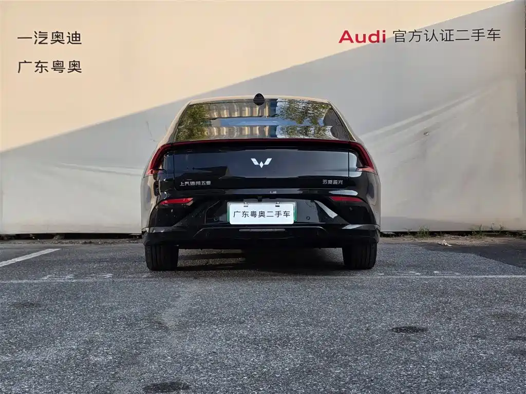 Wuling Motors Wuling Xingguang 2025 2025 Model 610km Smart Flagship