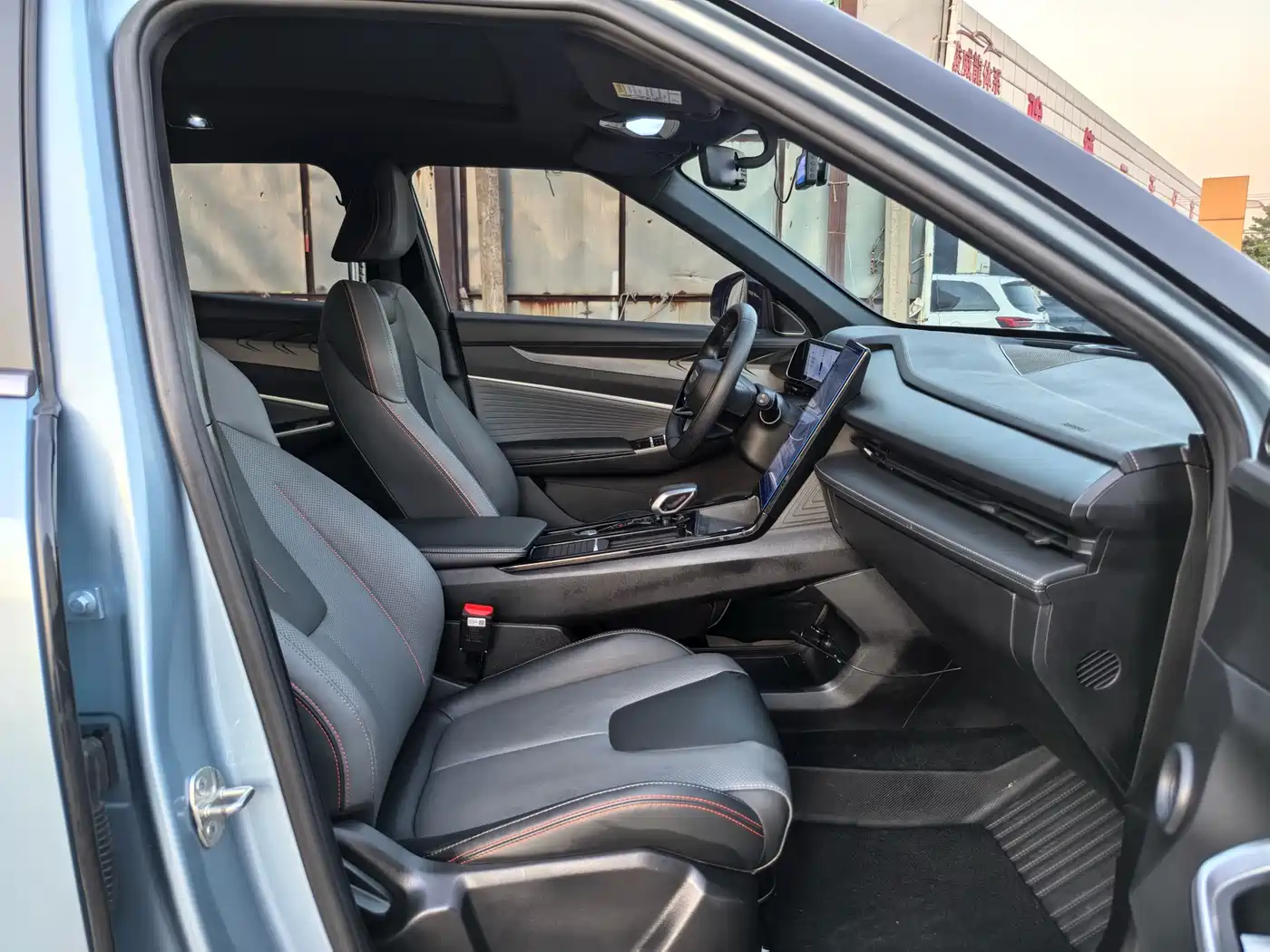 GEELY AUTOMOBILE BOYUE