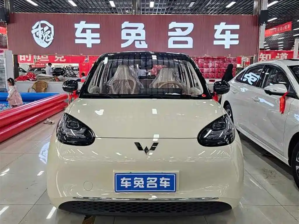 Фото 1 - Wuling Motors Wuling Bingo