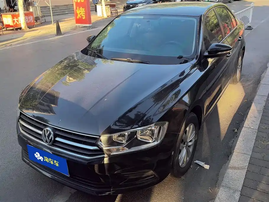 Volkswagen Bora 2017 1.6L Manual Fashion Edition