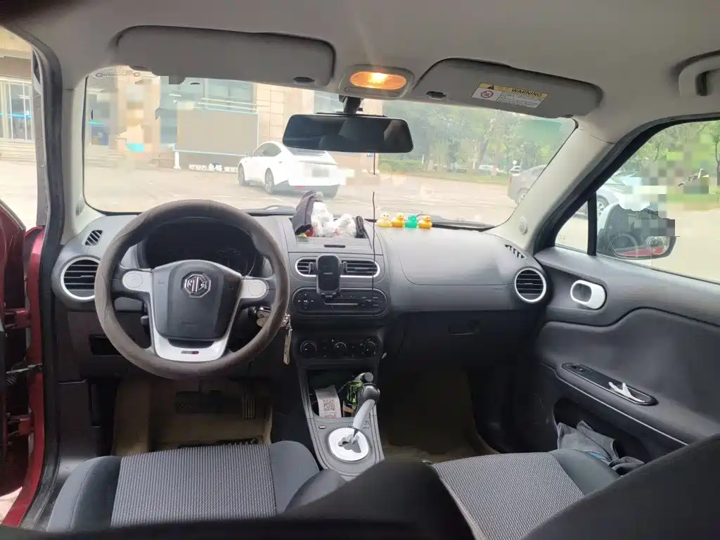 MG 3 2017 2016 1.3L AMT Comfort Edition