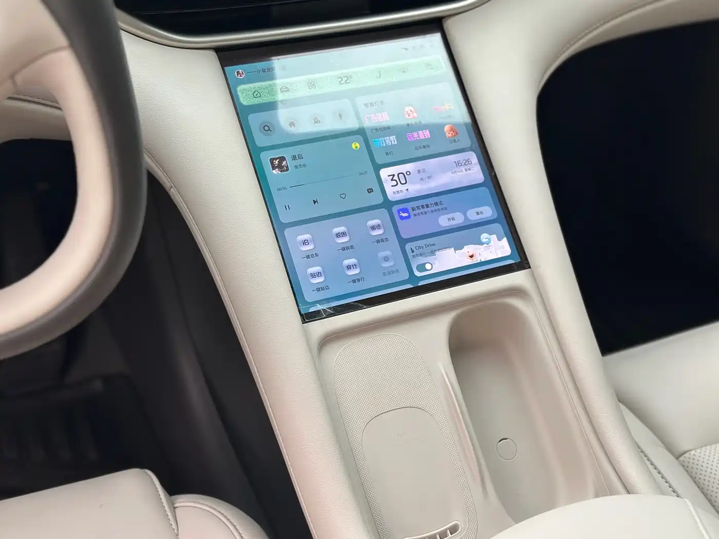 ZHIJI AUTOMOBILE ZHIJI LS6