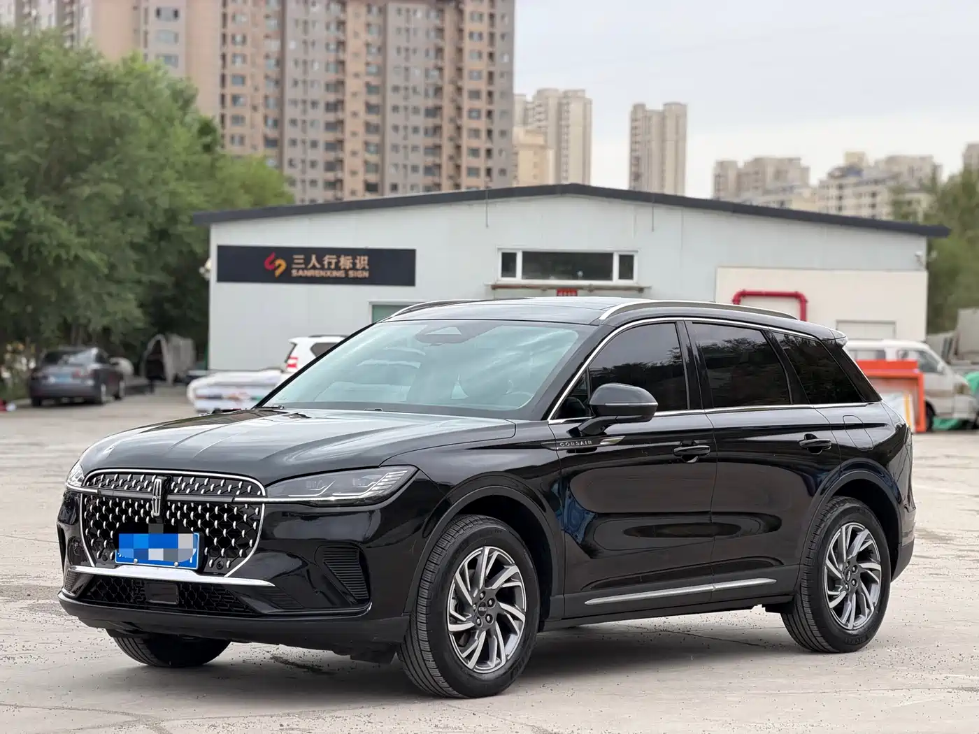 LINCOLN ADVENTURER