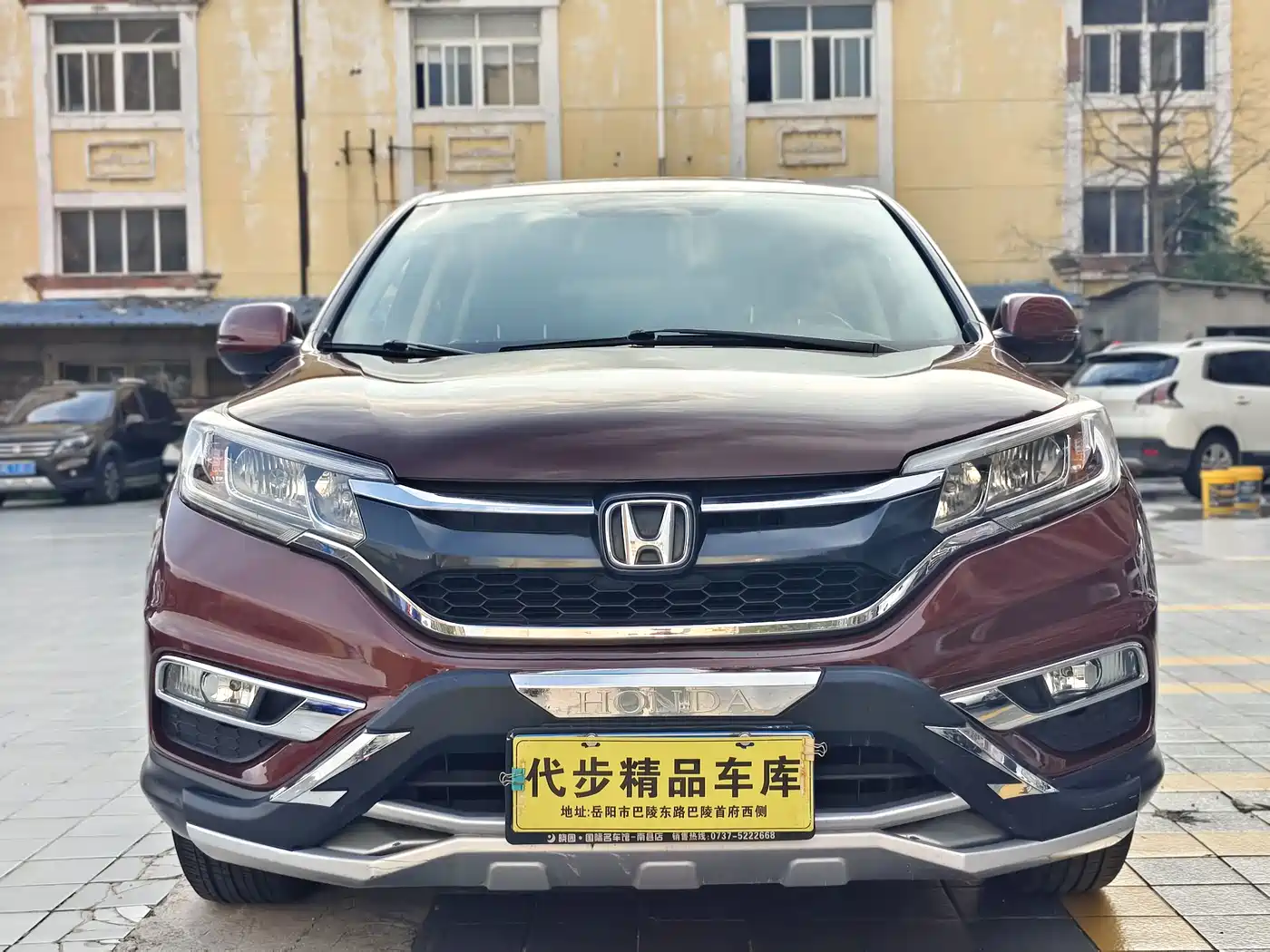 Фото 2 - Honda CR-V