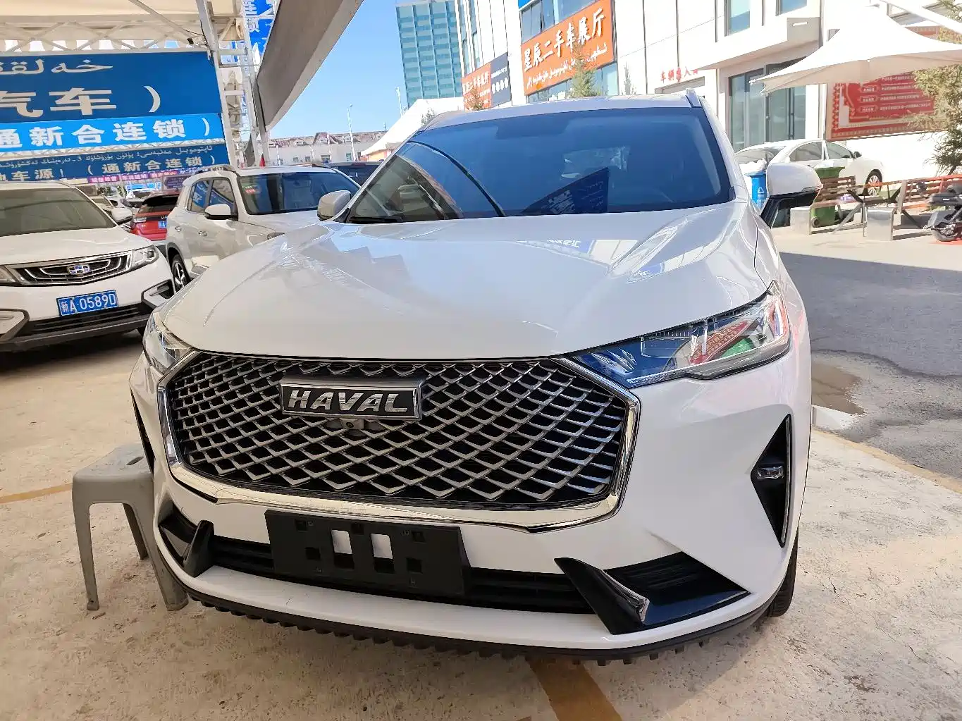 HAVAL H6