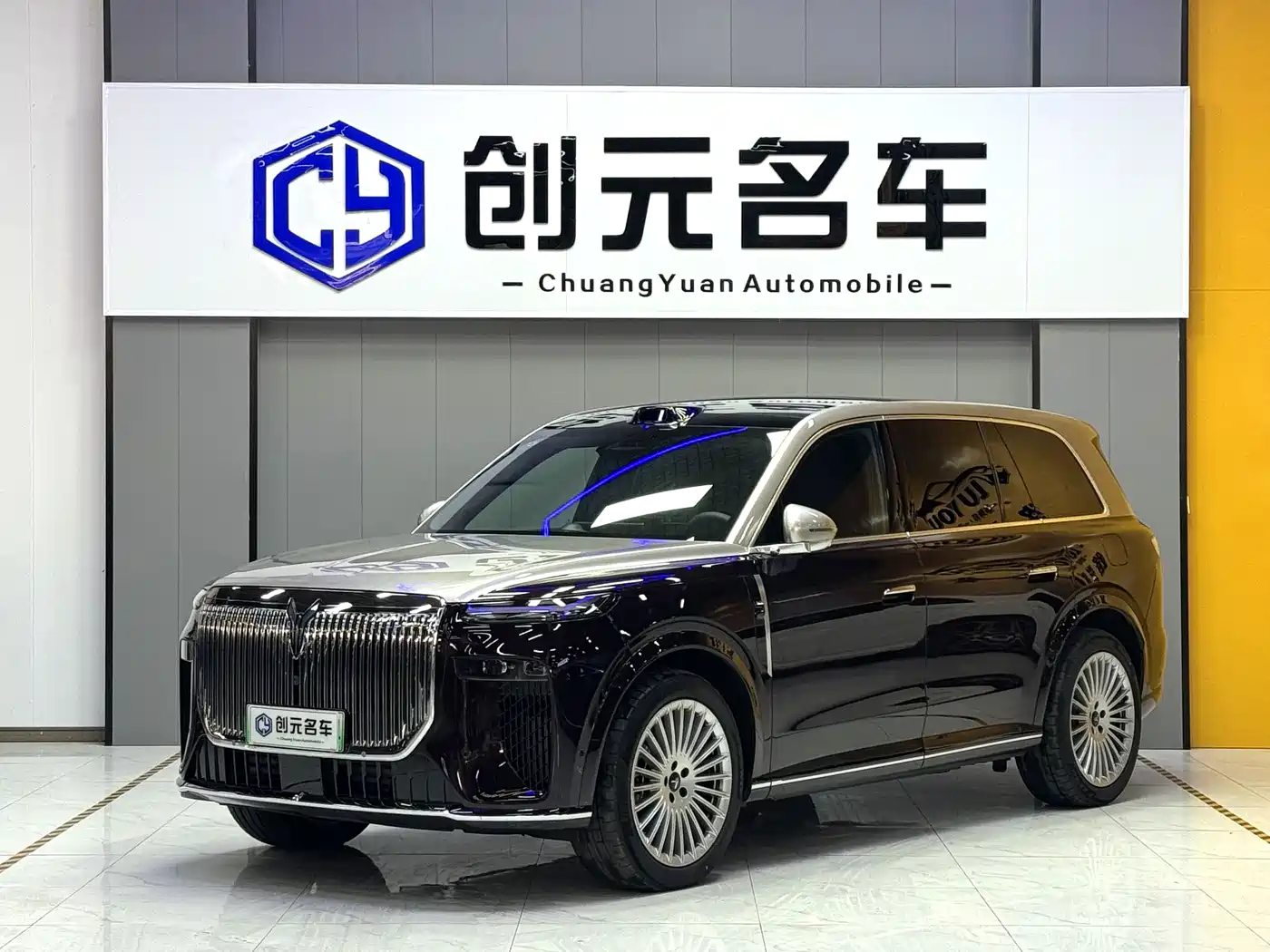 Voyah Auto VOYAH Taisan 2026 Model Base