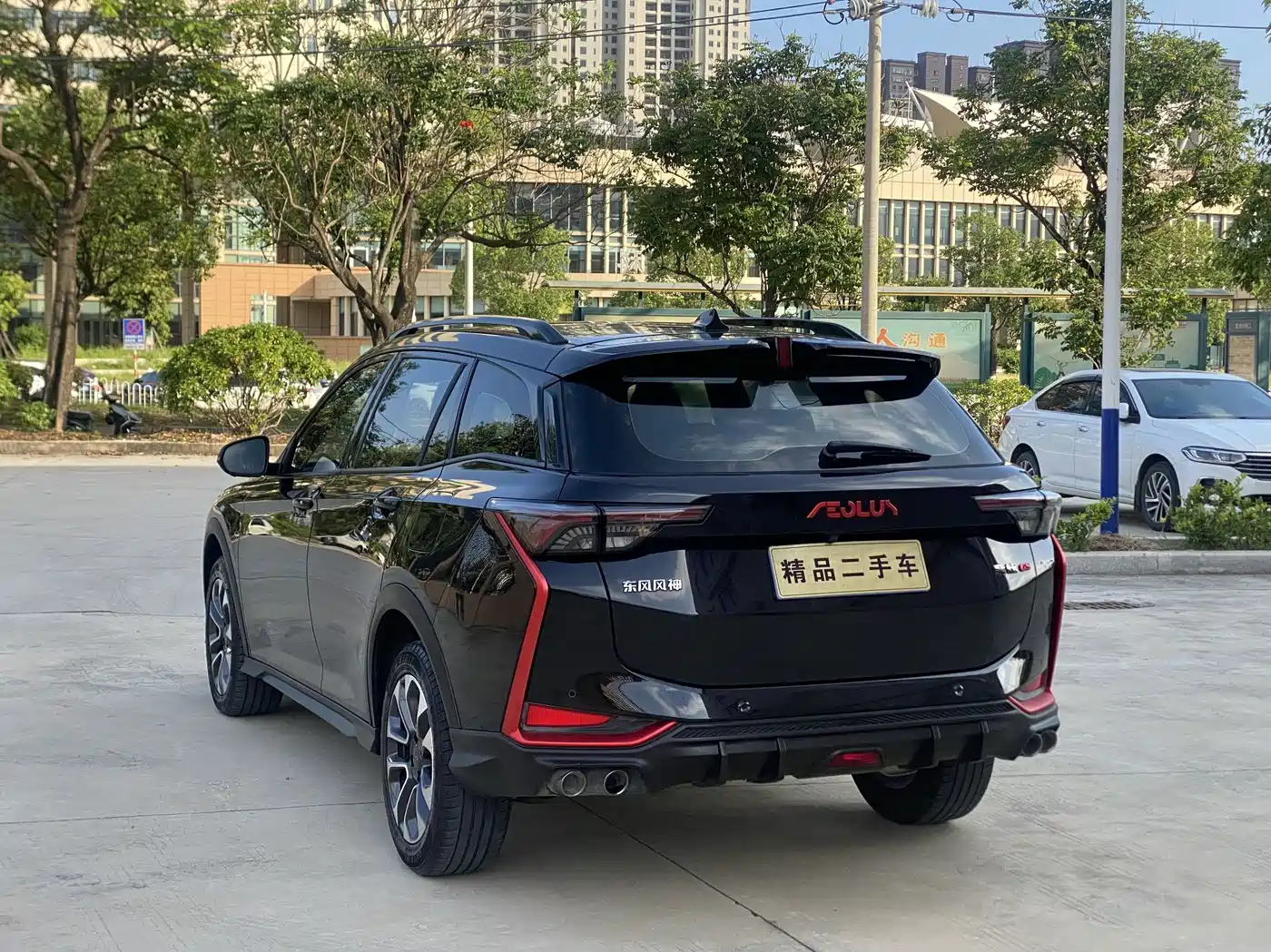Dongfeng Aeolus Yixuan GS 2022 2021 230T Automatic Moon Chaser Samurai Edition