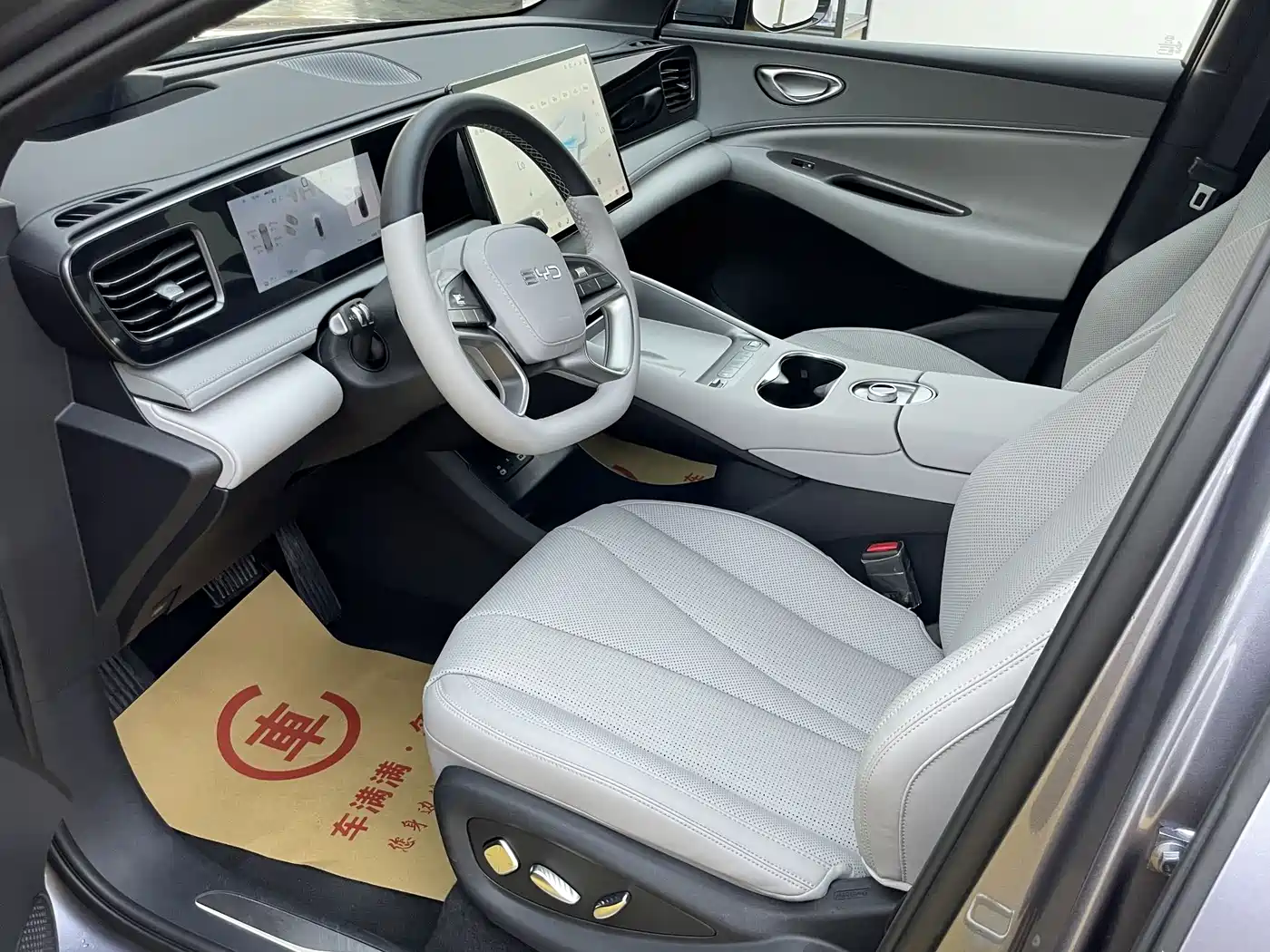 BYD Sealion 06 New Energy 2025 EV 605 Pilot Plus Edition фото 3