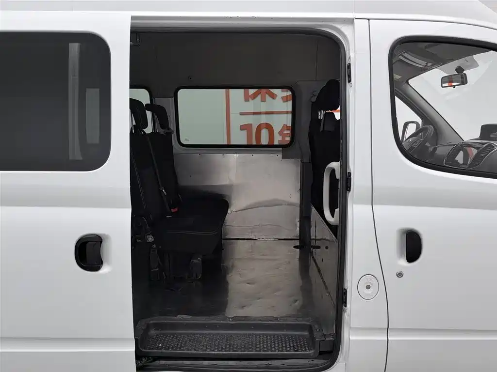 SAIC MAXUS XINTU V80