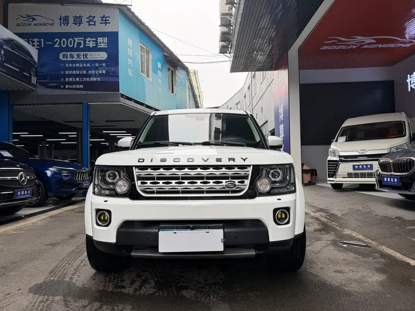 Land Rover Discovery 2015 3.0 SDV6 HSE Diesel фото 2
