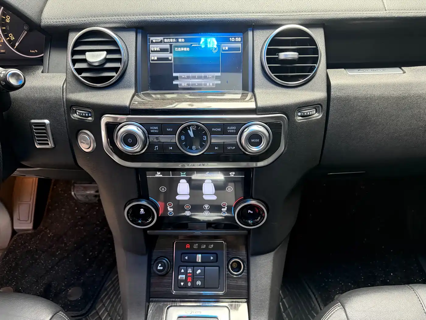Land Rover Discovery 2015 3.0 SDV6 HSE Diesel фото 10