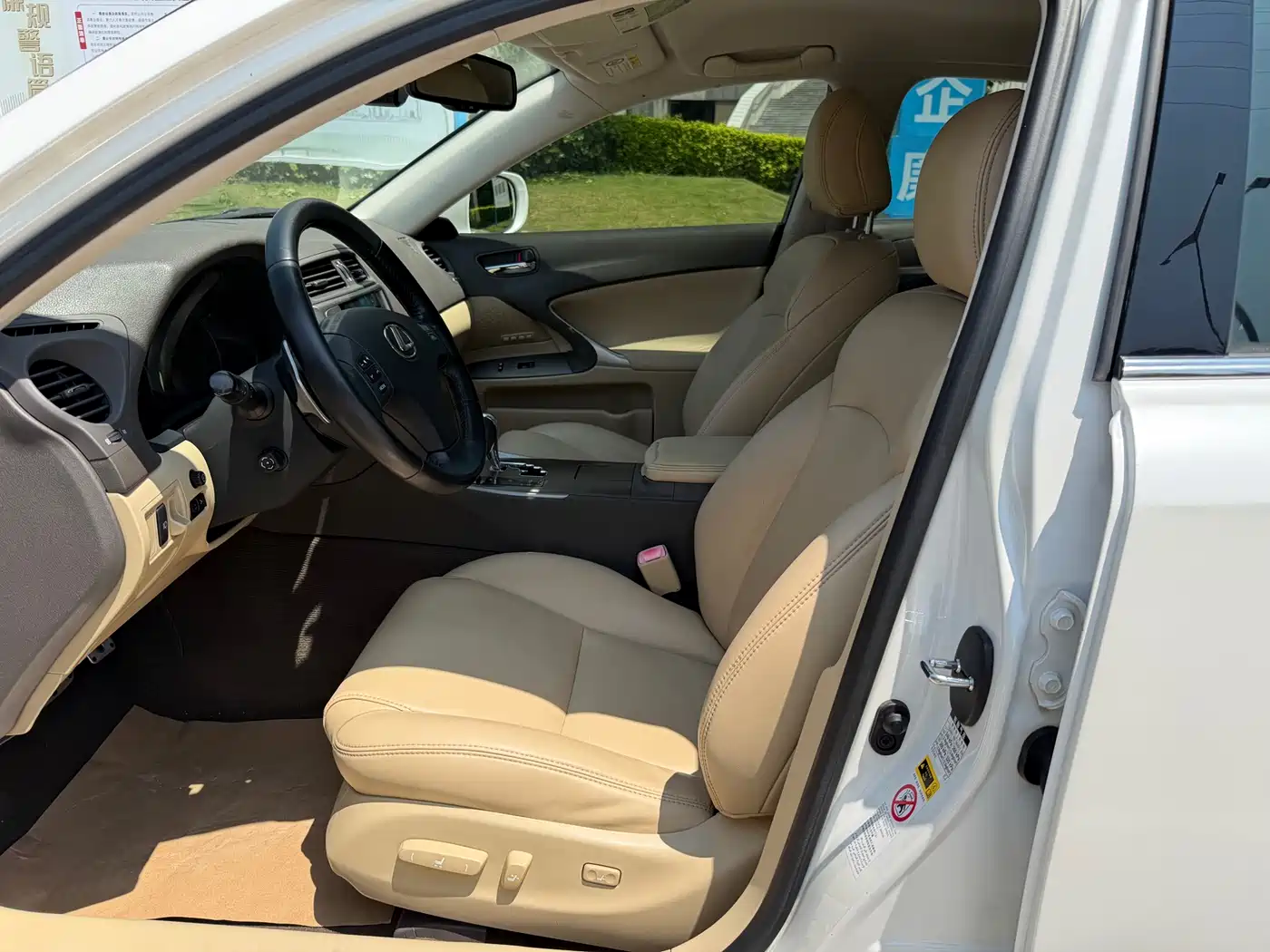 Lexus IS 2009 300 фото 4
